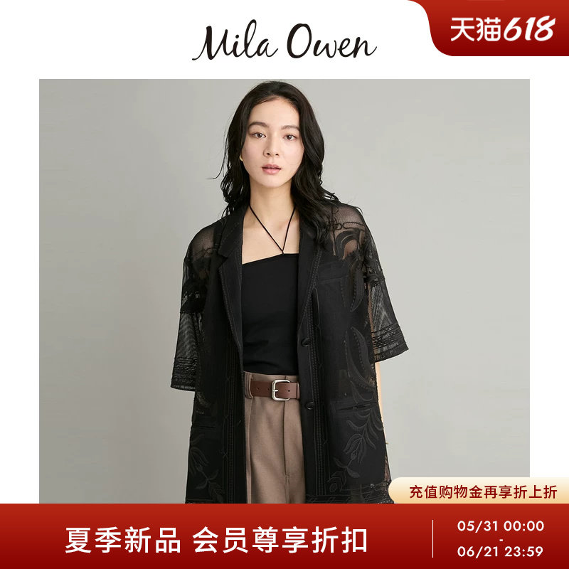 Mila Owen26春夏新品时尚休闲刺绣网眼透视衬衫外套09WFJ262188