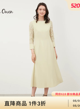 Mila Owen春夏日系气质优雅通勤蕾丝七分袖连衣裙09WFO234006