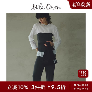 Mila 三件套09WNO241048 Owen春夏百搭透视上衣紧身胸衣长裤