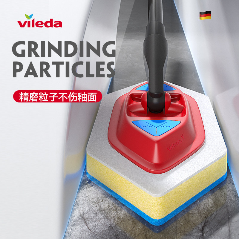 德国长柄卫生间洗墙清洁缝隙刷