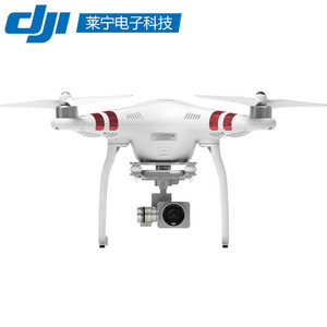 DJI大疆精灵Phantom 3 standard 3A 无人机遥控航拍四轴飞行器