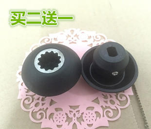 005 669 006豆浆机配件破壁料理机沙冰机蘑菇头 668 海力士HLS