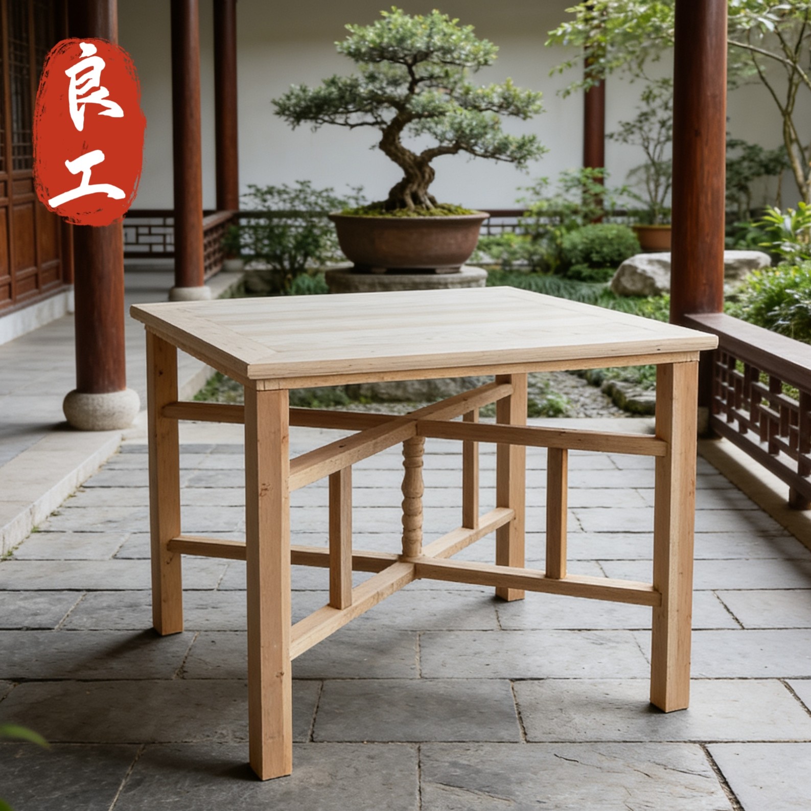 实木八仙桌新中式家用餐桌 明清仿古四方桌 供桌折叠桌 实木家具