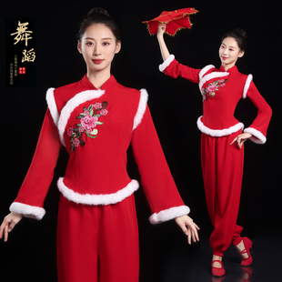秧歌服演出服女2025新款中国风冬季扇子舞打鼓服装中老年广场舞蹈