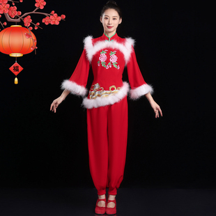 2026新款社火红色民族服装女秋冬刺绣毛边广场舞秧歌扇子舞演出服