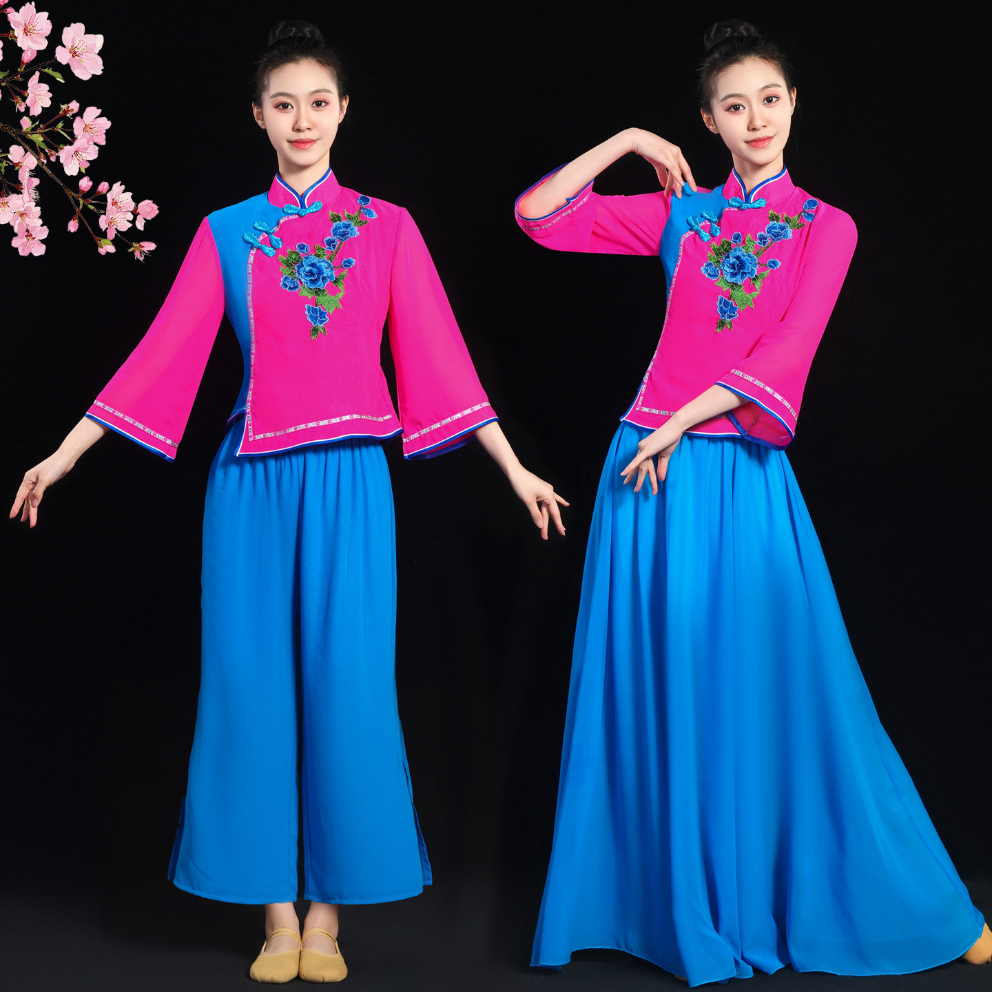 2026新款秧歌服民族风刺绣演出服装女立领盘扣广场舞打鼓服舞台装