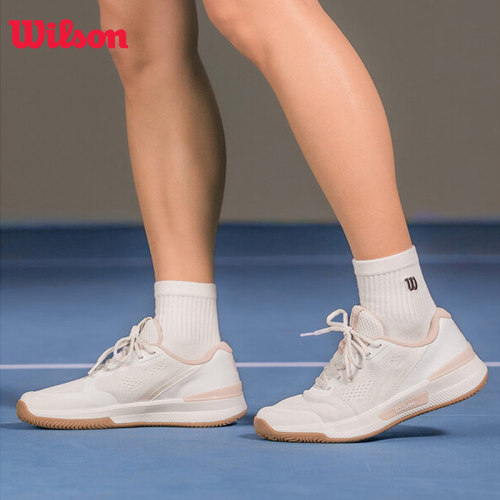 Wilson网球鞋女子INTRIGUEPRO