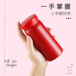 便携316不锈钢200ml保温杯高颜值小众ins口袋杯迷你水杯学生w