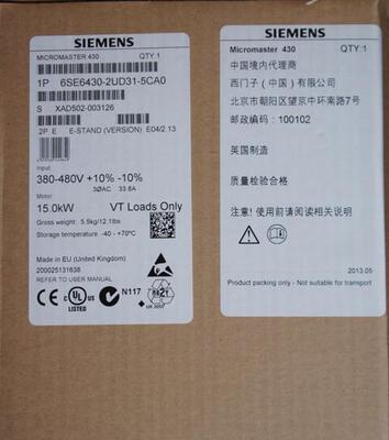 西门子1P6SE6430-2UD31-5CA0全新MICROMASTER4306SE64302UD315CA0