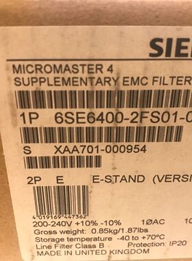 原装1P6SE6400-2FS01-0AB0西门子正品附加过滤器6SE64002FS010AB0