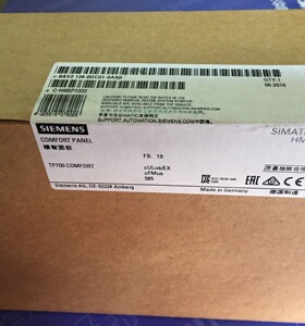 西门子6AV2124-0GC13-0AX0全新TP700，触摸操作6AV21240GC130AX0