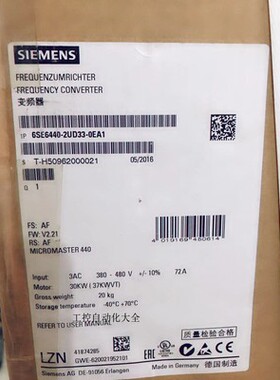 西门子1P6SE6440-2UD41-1FA1全新MICROMASTER4406SE64402UD411FA1