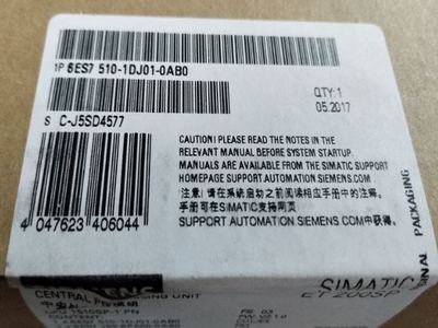 西门子原装1P6ES7510-1DJ01-0AB0正品中央处理器6ES75101DJ010AB0