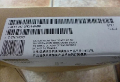 西门子1P6ES7317-2FK14-0AB0原装正品中央处理器6ES73172FK140AB0