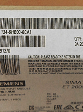 西门子6ES7134-6HB00-0CA1西门子模块6ES71346HB000CA1CPUX现货CD