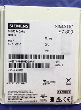 原装6ES7953-8LG30-0AA0正品3.3 V NFLASH,128KB6ES79538LG300AA0