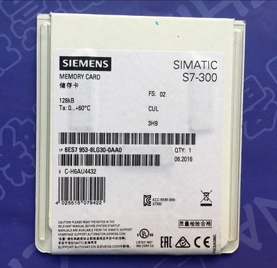 原装6ES7953-8LG30-0AA0正品3.3 V NFLASH,128KB6ES79538LG300AA0