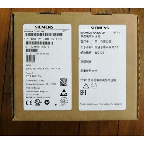 6SL3210-1KE15-8UB2西门子全新G120正品6SL3210-1KE15-8AB2现货