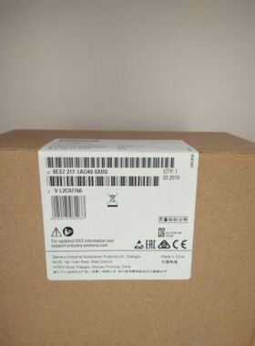 原装1P6ES7217-1AG40-0XB0正品1217C 紧凑型 CPU6ES72171AG400XB0