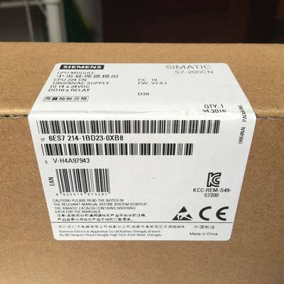 1P6ES7214-2BD23-0XB8正品CPU 224XP 紧凑型设备6ES72142BD230XB8