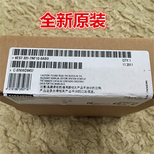 原装1P6ES7331-7NF10-0AB0正品逻辑输入SM 3316ES73317NF100AB0