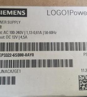 西门子1P6EP3322-6SB00-0AY0全新正品LOGO! 电源6EP33226SB000AY0