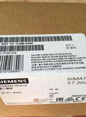西门子6ES7151-1CA00-0AB0西门子模块6ES71511CA000AB0CPUX现货CD