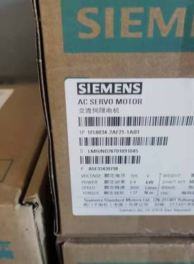 1FL6034-2AF21-1AB1西门子全新原装正品电机1FL60342AF211AB1现货