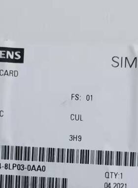 S7-1200储存卡6ES7954-8LC030AA0-8LE03-8LF03-8LL03-8LP03-8LT03