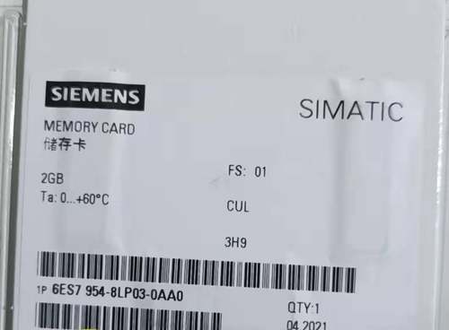 S7-1200储存卡6ES7954-8LC030AA0-8LE03-8LF03-8LL03-8LP03-8LT03
