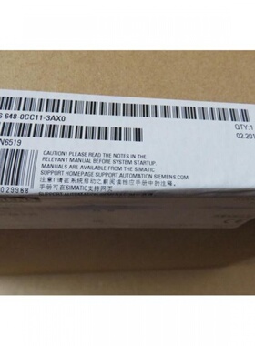 西门子6AV6648-0CC11-3AX0全新精致面板6AV66480CE113AX0现货包邮