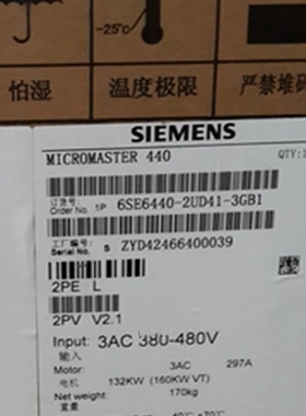 西门子1P6SE6440-2UD41-3GB1全新MICROMASTER4406SE64402UD413GB1