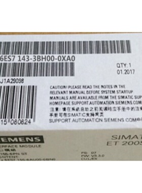 西门子6ES7143-3BH00-0XA0西门子模块6ES71433BH000XA0现货XX包邮