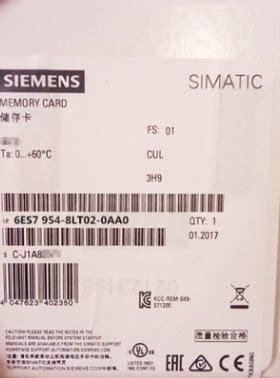 1P6ES7954-8LT03-0AA0原装S71200/150032G存储卡6ES79548LT030AA0
