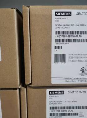 6ES7288-0ED10-0AA0西门子全新原装正品6ES72880ED100AA0电源现货