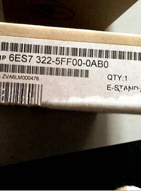 西门子6ES7322-5FF00-0AB0西门子数字量输入模块6ES73225FF000AB0