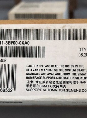 西门子6ES7141-3BF00-0XA0西门子DPIO模块6ES71413BF000XA0现货