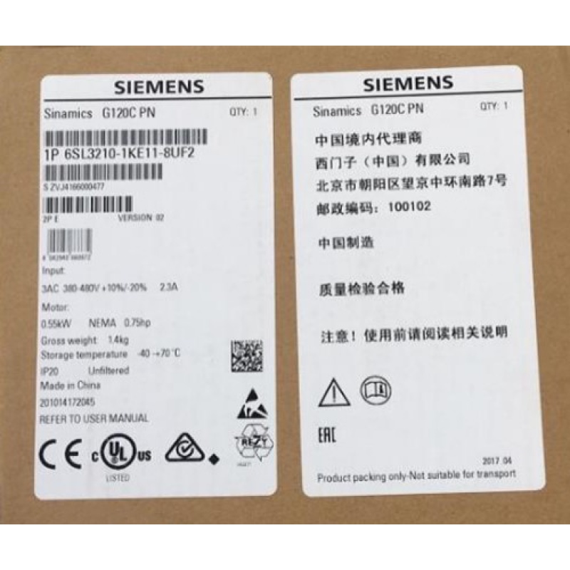 6SL3210-1KE11-8UF2西门子全新变频器6SL3210-1KE11-8AF2原装现货