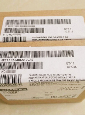 西门子6ES7132-6BD20-0CA0西门子模块6ES71326BD200CA0CPUX现货CD