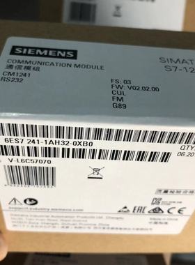原装1P6ES7241-1AH32-0XB0正品RS232通讯模块6ES72411AH320XB0