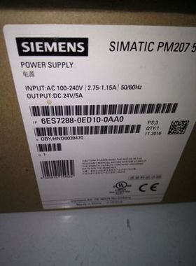 原装1P6ES7288-0ED10-0AA0西门子正品PM207电源6ES72880ED100AA0