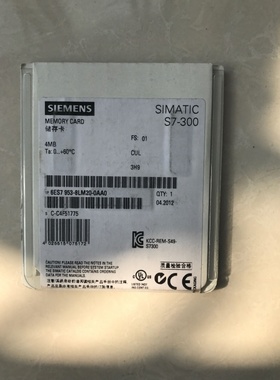 西门子6ES7953-8LM31-0AA0西门子MMC卡6ES79538LM310AA0现货包邮