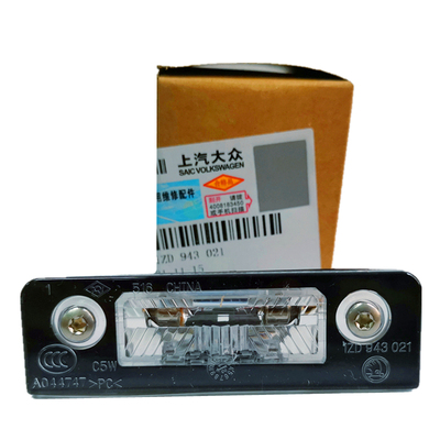 明锐RS后牌照灯灯泡原厂配件