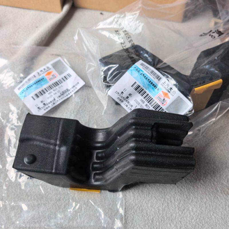 适用于斯柯达柯迪亚克KODIAQ 机盖小海绵引擎盖海绵填充泡沫胶垫