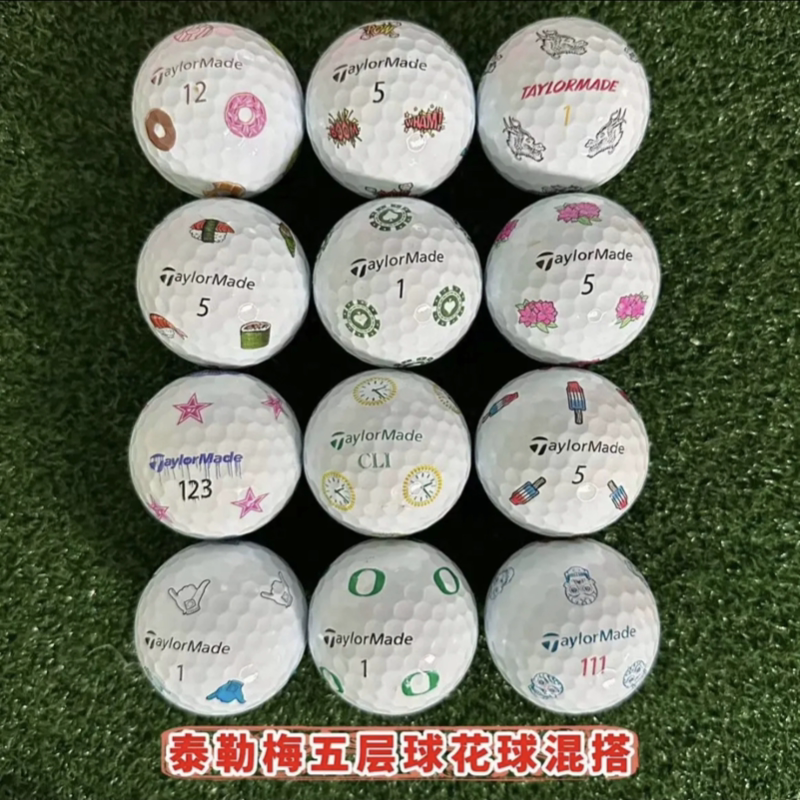 Taylormade高尔夫球五层下场比赛用球高尔夫下场比赛用球