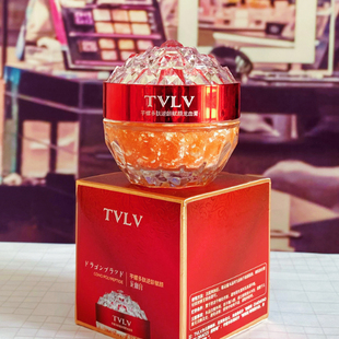 芋螺多肽逆龄赋颜龙血膏贵妇膏官方旗舰店正品 素颜霜提亮肤色