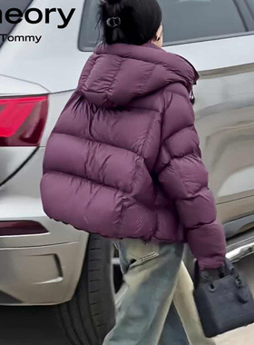 theory thom2025冬新款紫色羽绒服90白鸭绒连帽泡芙厚面包服外套