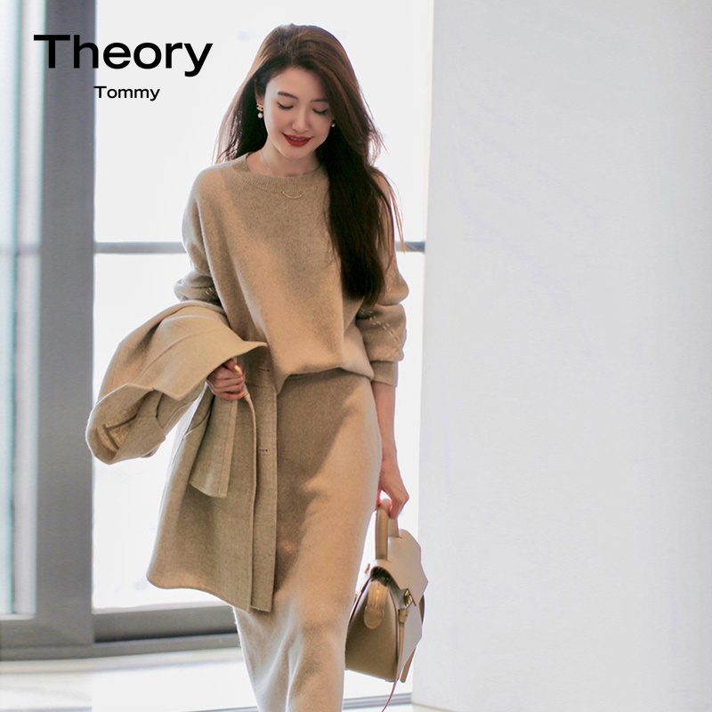 TheoryTommy毛衣裙子针织两件套