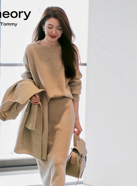 Theory Tommy2023秋冬新款名媛高级感连衣裙毛衣配裙子针织两件套