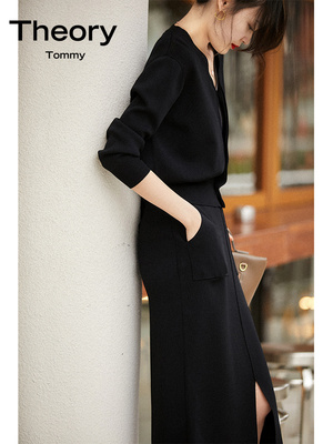 TheoryTommy针织衫上衣半裙套装
